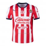 1ª Camiseta Guadalajara 2024-2025